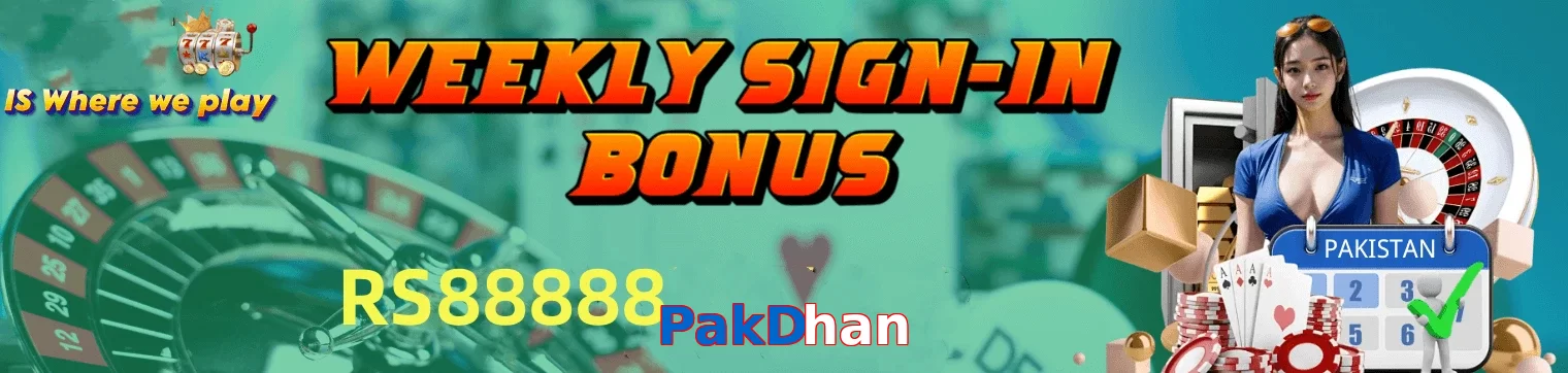 PakDhan game app for Pakistan players
