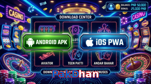 Main screen of PakDhan download page for PK players