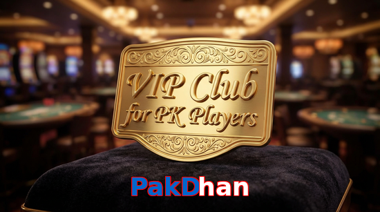 Main screen of PakDhan vip page for PK players